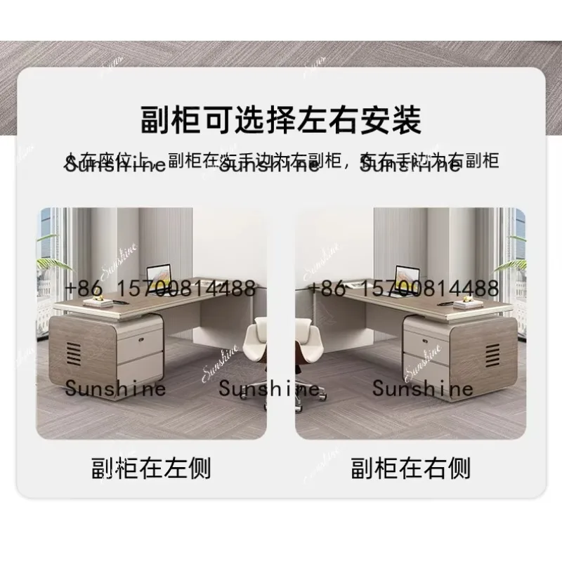 

Light luxury desk boss table and chair combination simple modern office table FT