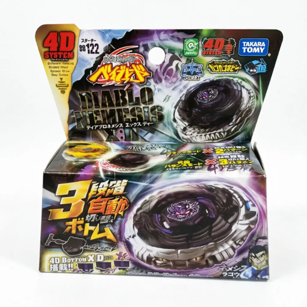 ECHTE TAKARA TOMY BB108 L-Drago Destructor F:S/BB88 Meteo L-Drago LW105LF/BB30 Rock Leone 145WB Originalverpackung