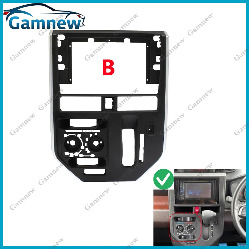 10 Inch Car Frame Fascia Adapter For Toyota Tank Roomy Daihatsu Thor Subaru Justy RS 2016+ Android Radio Dash Fitting Panel Kit view 3