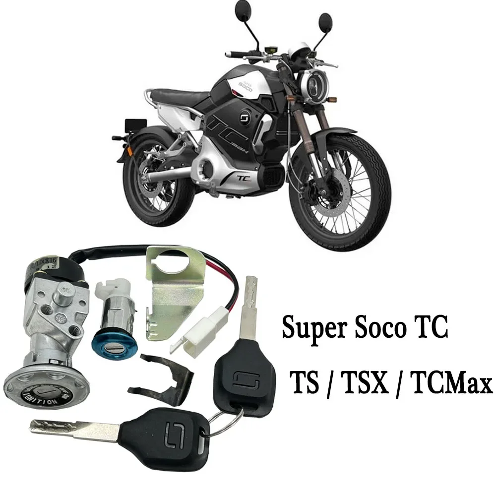 

Механический замок Super Soco TC/TS/TSX/TCMax/электрический дверной замок/ключ, новый