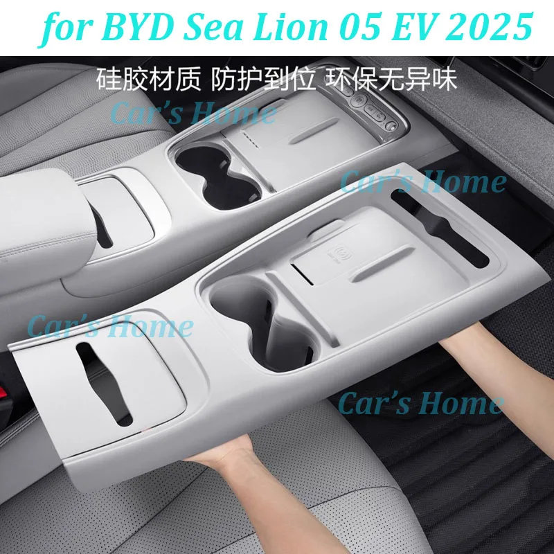 For BYD Sea Lion 05 EV 2025 Car Central Console Silicone Pad Gear Panel Anti-Slip Cover Cup Holder Interior Accessories