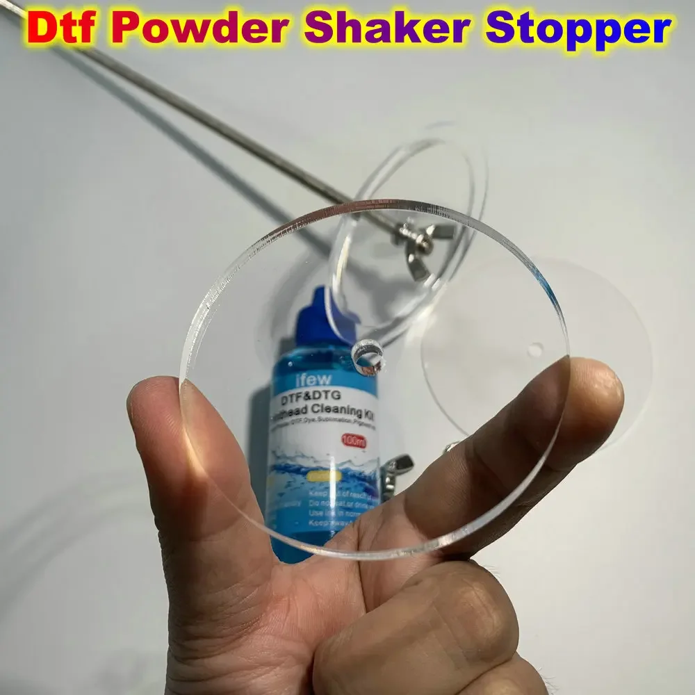 50cm 30cm DTF Powder Roller Kit Shaker Block Device Blocker Tool Dtf Powder Shaker Spare Parts White Ink Powder Blocking Stopper