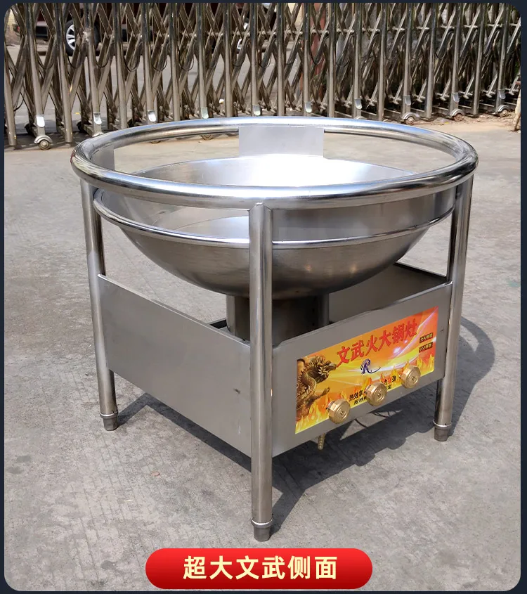 Mobile banquet large pot stove Commercial fire stove Hotel Gas liquefied  Banquet canteen Gas stove