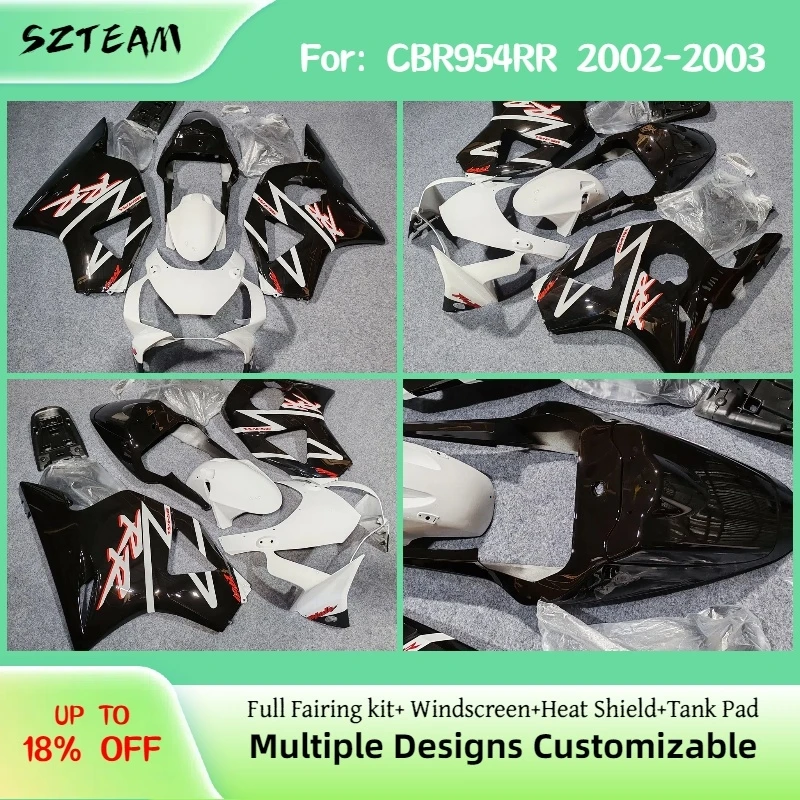 

Комплект обтекателей для мотоцикла Honda CBR954RR 2002-2003, пластик ABS, литье под давлением, профессиональные обтекатели для мотоциклов CBR 954RR 02-03