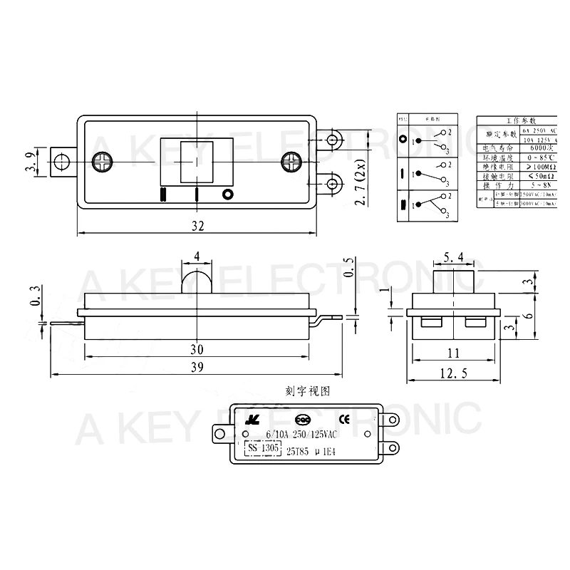 Ss-1305 switch push tripin toggle switch hair dryer connector hair dryer button