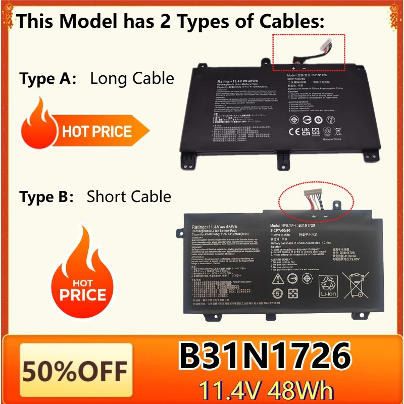 

B31N1726 Laptop Battery for ASUS A15 FA506IU A17 FA706II FX80 FX80G FX80GM FX86FE TUF Gaming FX504GD FX504GE FX505DV FX505DT