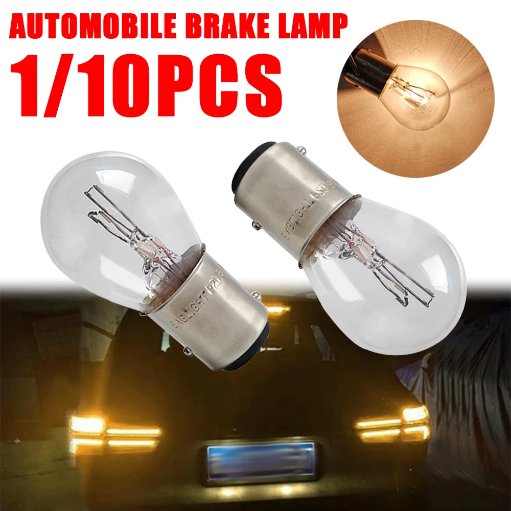 1/5Pcs DC12V 380 BAY15D 1157 21/5W Natural White Glass Double Filament Warm White Car DRL Stop Brake Lights Halogen Bulb