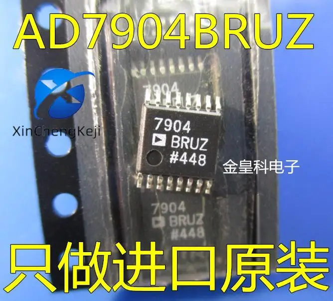 

20pcs original new AD7904BRUZ AD7904BRU 7904 TSSOP16 A/D converter