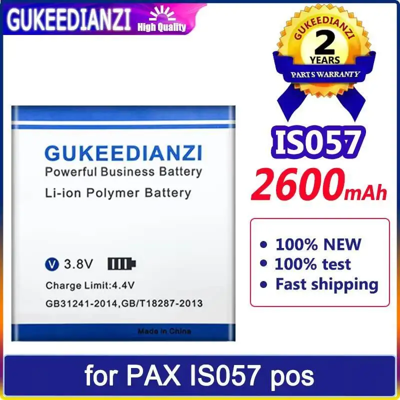 

2600Mah Reliable Replacement For Pax IS057 Pos Point - OF Sale Terminal Machine Battery