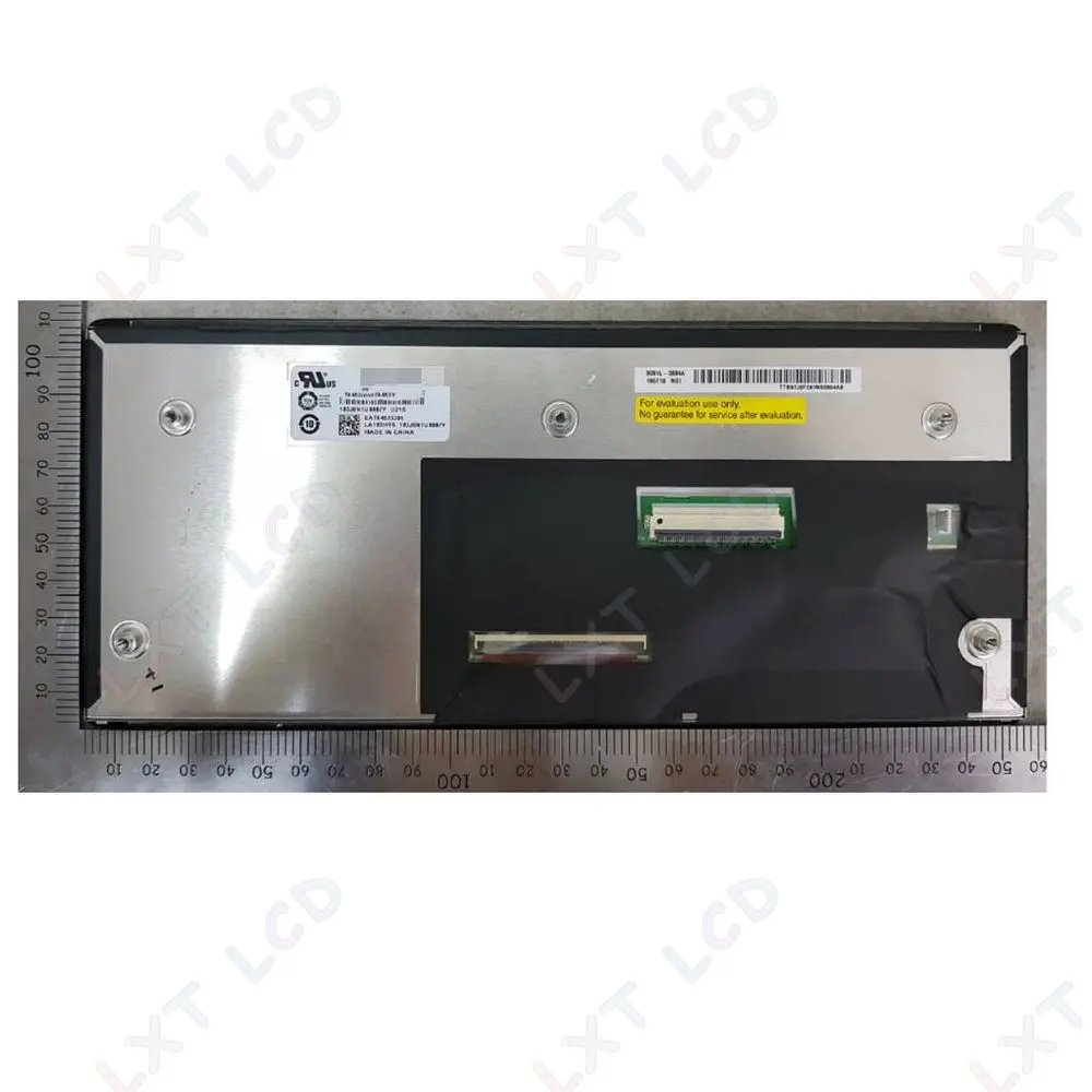 Replacement LCD Display Touch Screen 2021-2023 For KIA SORENTO MQ4 RADIO NAVIGATION