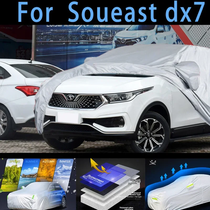 

For Soueast dx7 Car protective cover,sun protection,rain protection, UV protection,dust prevention auto paint protective