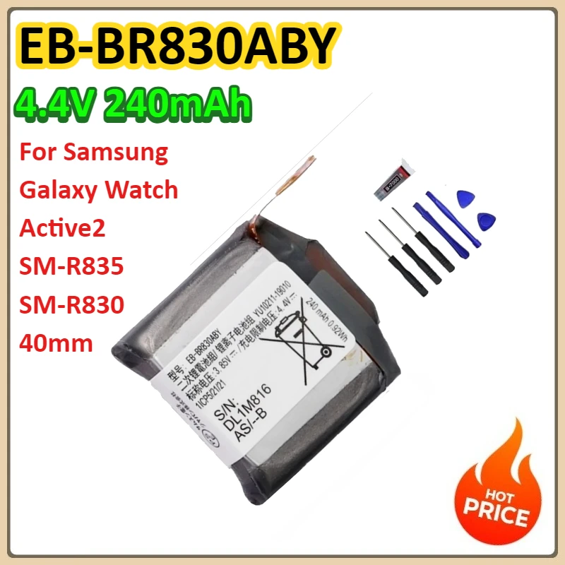 

EB-BR830ABY 240mAh Lithium Battery for Samsung Galaxy Watch Active2 SM-R835 SM-R830 40mm Replacement Battery for Smartwatch