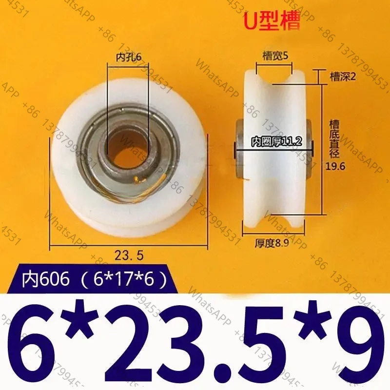 5pcs U Groove 604 606 608 625 626 686 696 Ball Bearing Nylon Plastic Embedded Guide Roller Pulley 4/5/6/8x15/17/29/30x6/7/8/10..