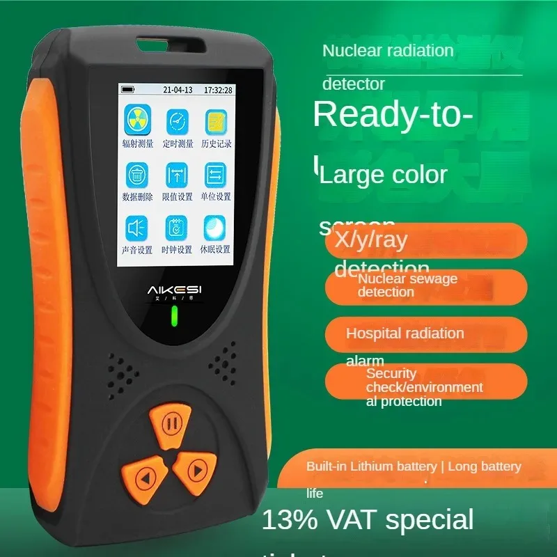 

HFS-10 Geiger Counter Nuclear Radiation Detector Personal Dosimeter Xγ Radiation Dose Equivalent Monitor TFT Color Display