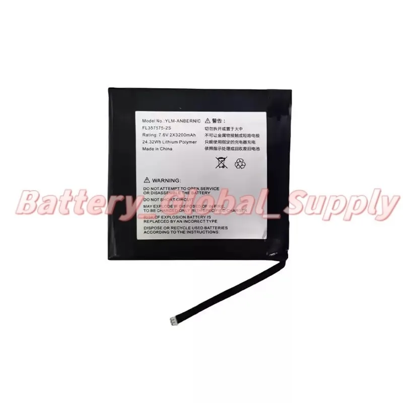 

Аккумулятор для FL356575-2S RG552 7.6V 3200MAH. Быстрая доставка, надежный, 1 шт.