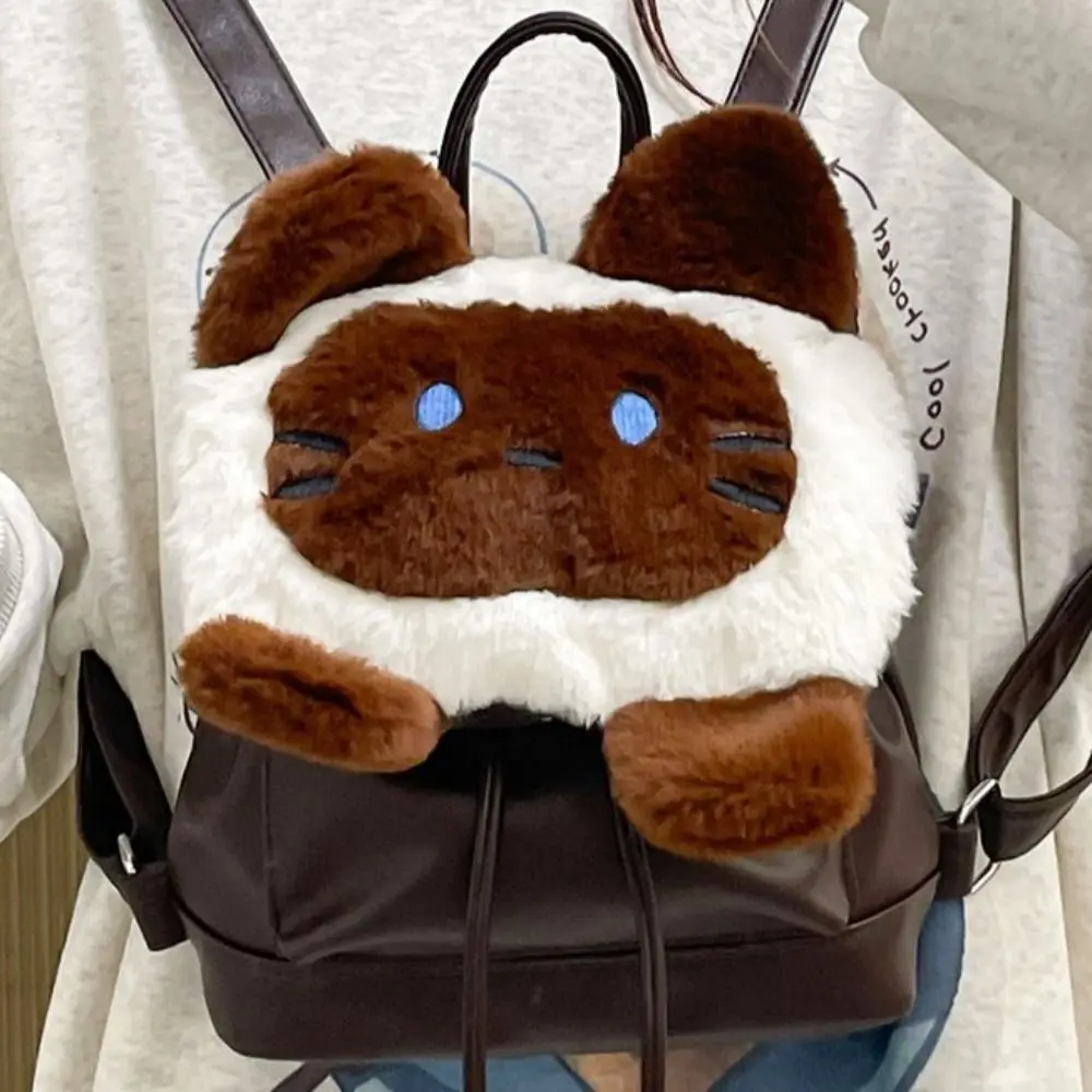 Portable PU Leather Siamese Cat Backpack Large Capacity Stuffed Doll Cat Plush Bag Animal Drawstring Bag Kitty Backpack Kids