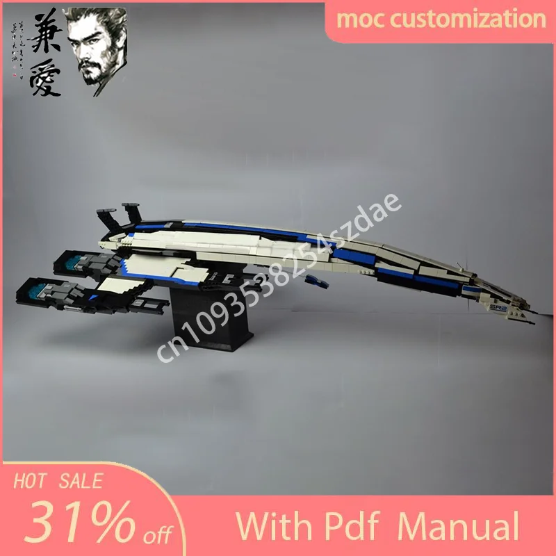 

Новинка, 3320 шт., MOC, космическое крыло, звезда, космический корабль, модель истребителя, строительный блок, креативная сборка, образование, подарок на день рождения для детей