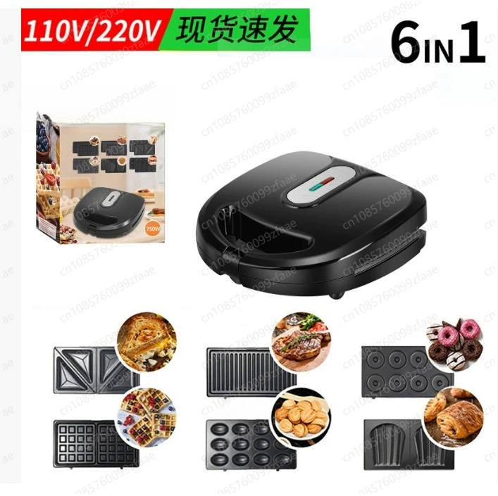 

Сэндвичница Вафельница 6-в-1, электрический колокольчик для торта, печенье Madeleine, машина для завтрака