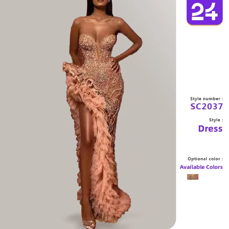 Summer 2025 Sexy Fr… - image