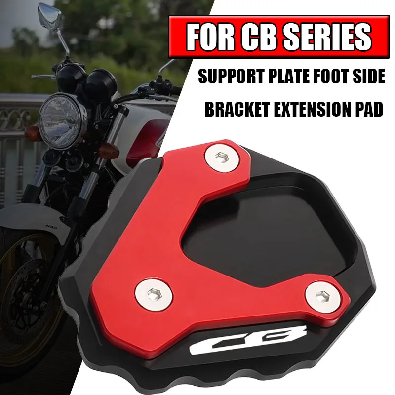 

For HONDA CB650R CB500F CB500X CB400X CB300R CB125R CB 650R 500F 500X Motorcycle Side Stand Pad Plate Kickstand Enlarger Support