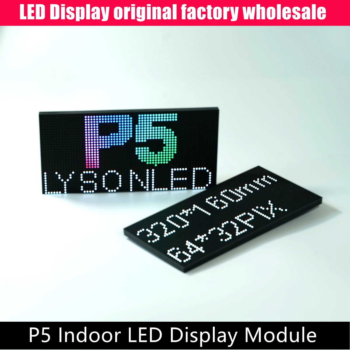 2 PCS P5 Indoor SMD Full Color LED Module 320mmx160mm 64*32 Pixels Work with HD-R712 HD-R708 Receiving Cards