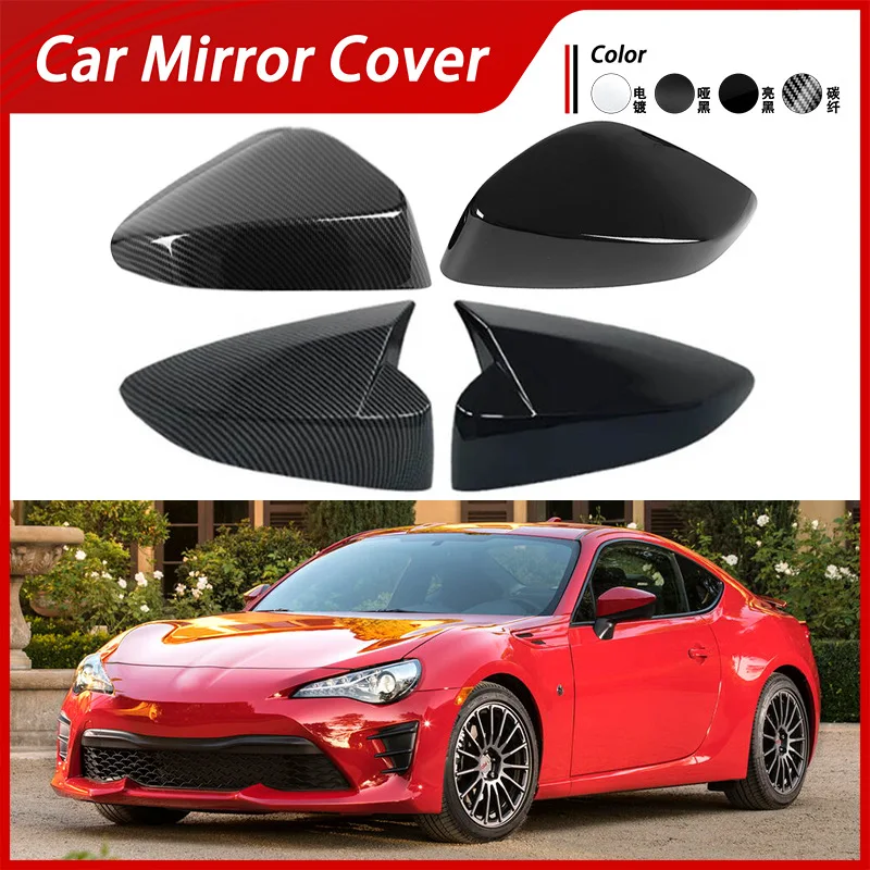 

Suitable for 12-21 Toyota GT 86 ZN6 reversing mirror cover, electroplated rearview mirror shell, carbon fiber patterned reflecto