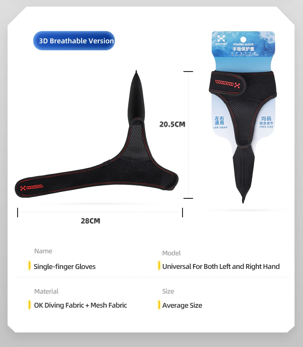 HASIDA Einzelfinger-Angelhandschuh Rutschfester Fingerprotektor Hochfester Verstellbarer Angelhandschuh – Detail 9