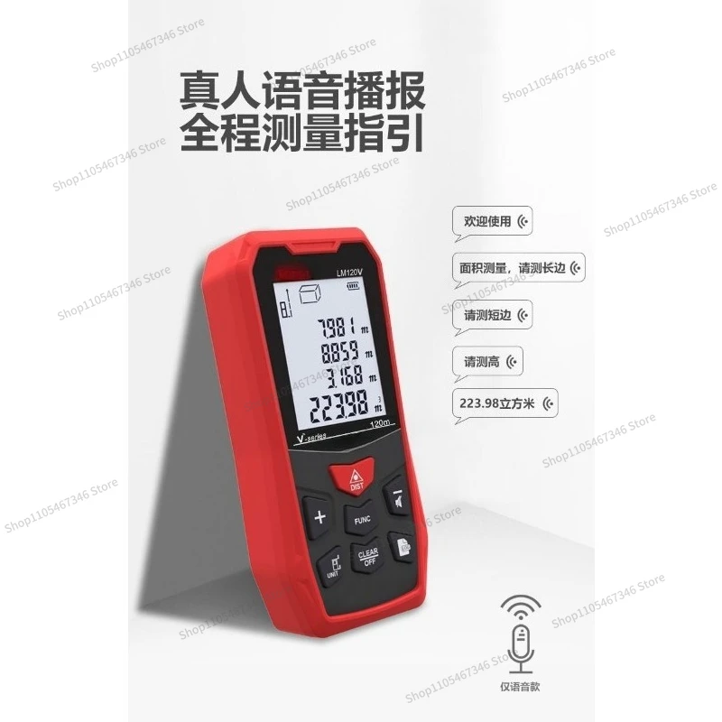 For Handheld Rangefinder Infrared Electronic Ruler Measuring Room Instrument