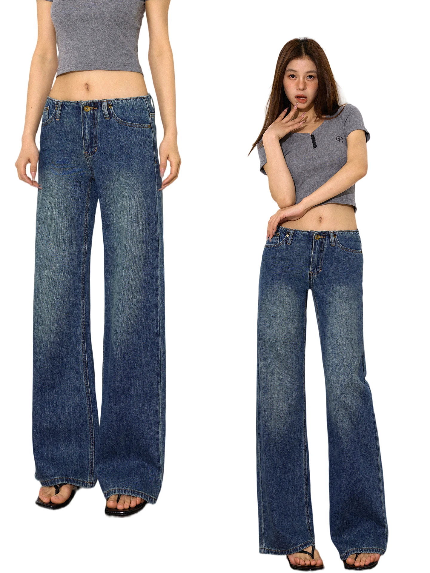 

Low Waist Straight Leg Jeans Women's Vintage Bootcut Pants Loose Slimming Floor Length Trousers No Waisand Design Sensation