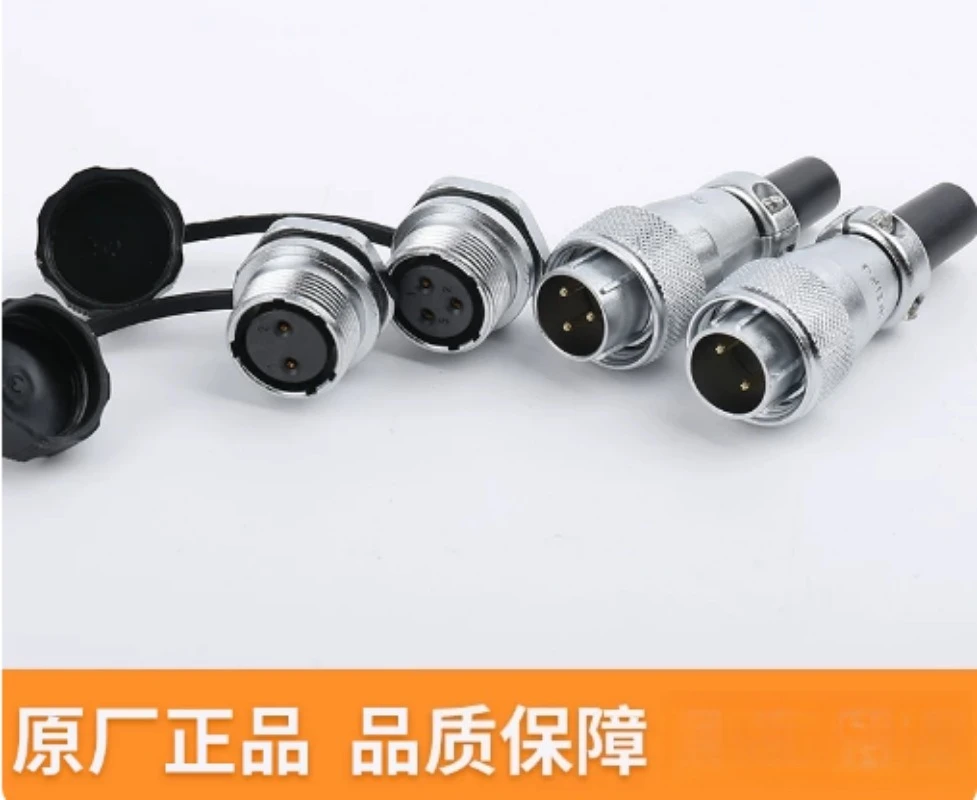 WS16 Aviation Connector TQ/ZM Nut Holder Plug Socket 2~10 Pin Multi-Core Circular Electrical Connector