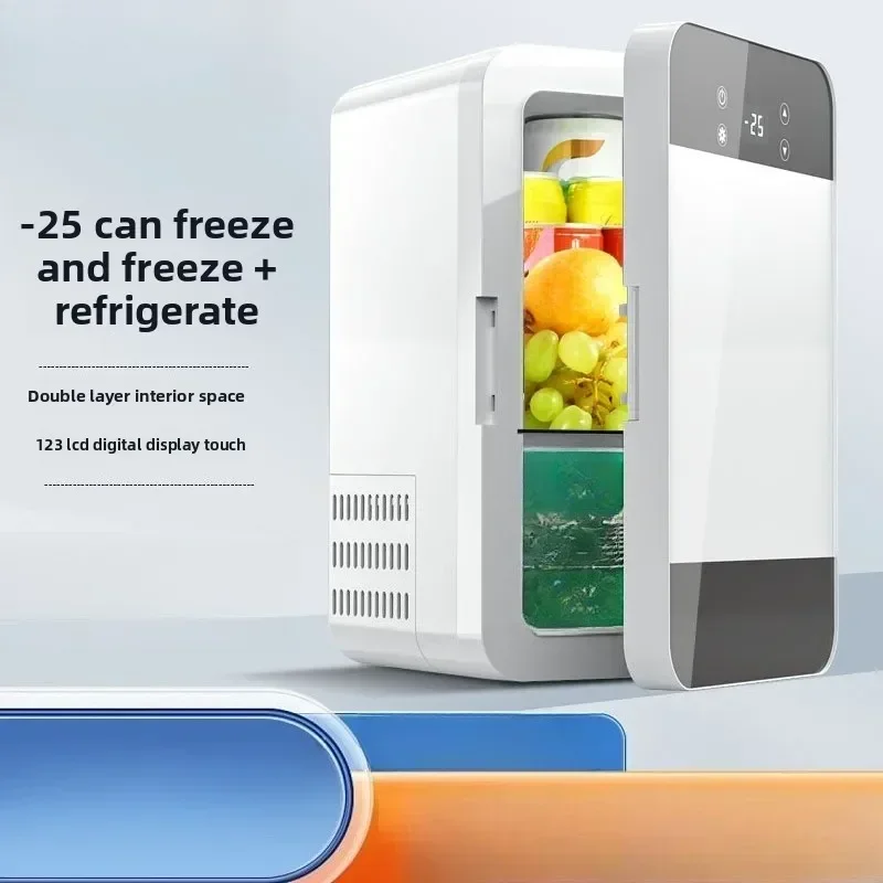 Durable Small Refrigerator Household Multi-functional Freezer Car Home Dual-purpose Small Refrigerator Compressor Refrigeration