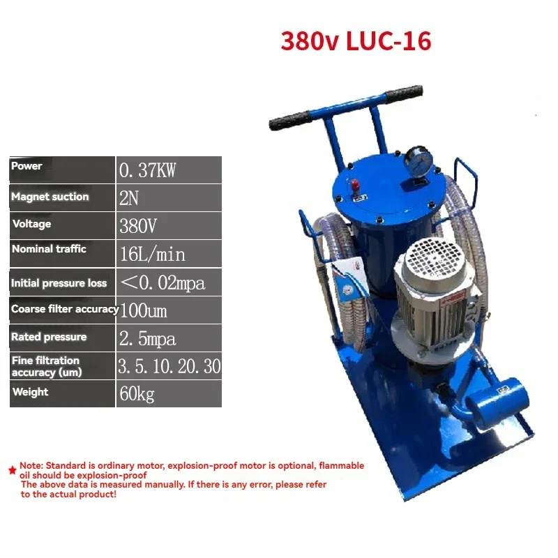 Hydraulic Oil Filter Small  Mobile Hydraulic Truck Industrial Filter Copper Core Motor Pumping Unit