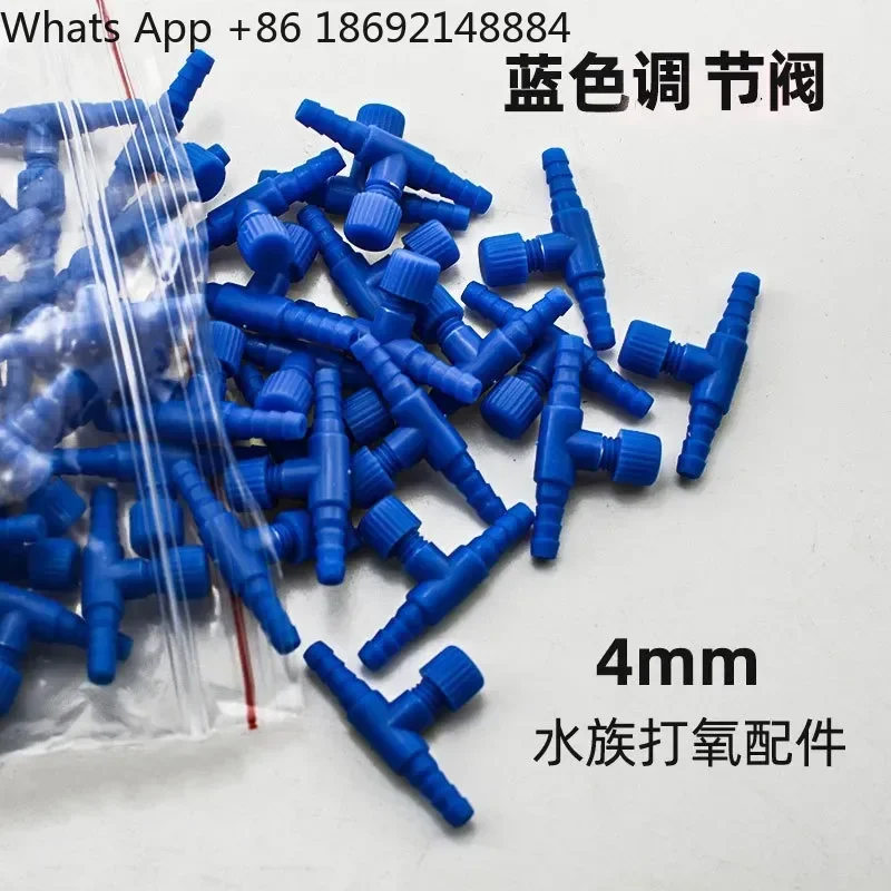 10PCS 4mm Air Switch for Fish Tank Oxygen Pump Throttle Valve Trachea Air Volume Regulating Valve