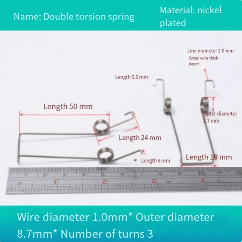 1/2PCS x 1 Pack Double Torsion Spring 0.3mm/0.5~1.2mm Wire Diameter 5/6/8mm Outside D Strong Torsional Spring