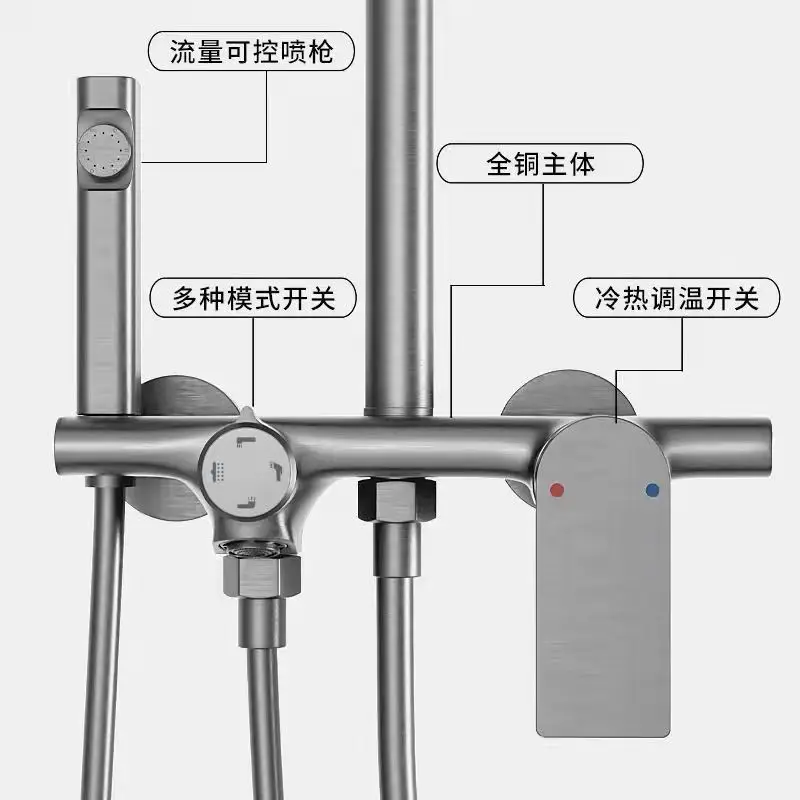 Juego de ducha para el hogar, temperatura constante, cobre, baño, ducha, grifo de ducha, boquilla