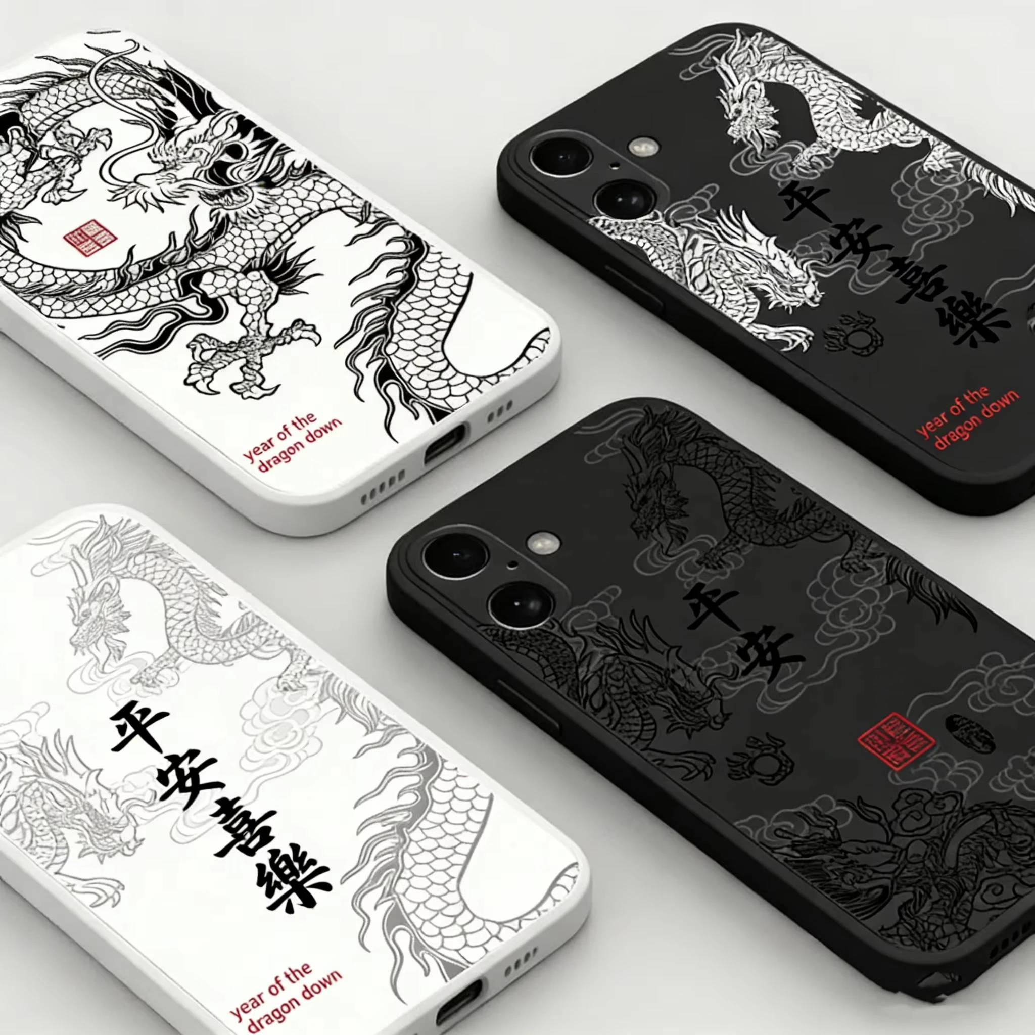 Apple Iphone 15 - Fashion Chinese Dragon Pattern Phone Case
