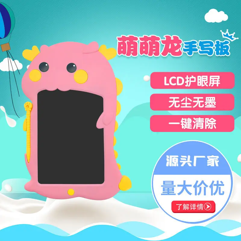Custom Children's Dinosaur LCD Writing Tablet Cartoon Toddler Doodle Drawing Board Shark Colorful Electronic Writing Blackb