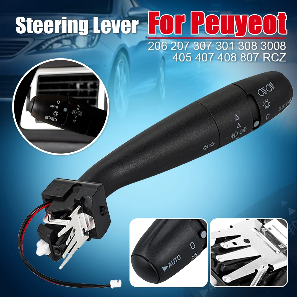 

Переключатель указателей поворота для Peugeot 307, рычаг управления светом, переключатель сигналов поворота на руле