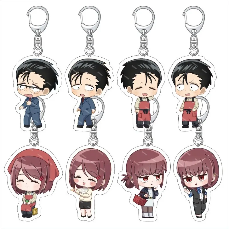 Smoking Behind the Supermarket with You Anime KeyChain ‌Sasaki Men Key Chain for Women Cartoon Cosplay Acrylic Keyring Pendant