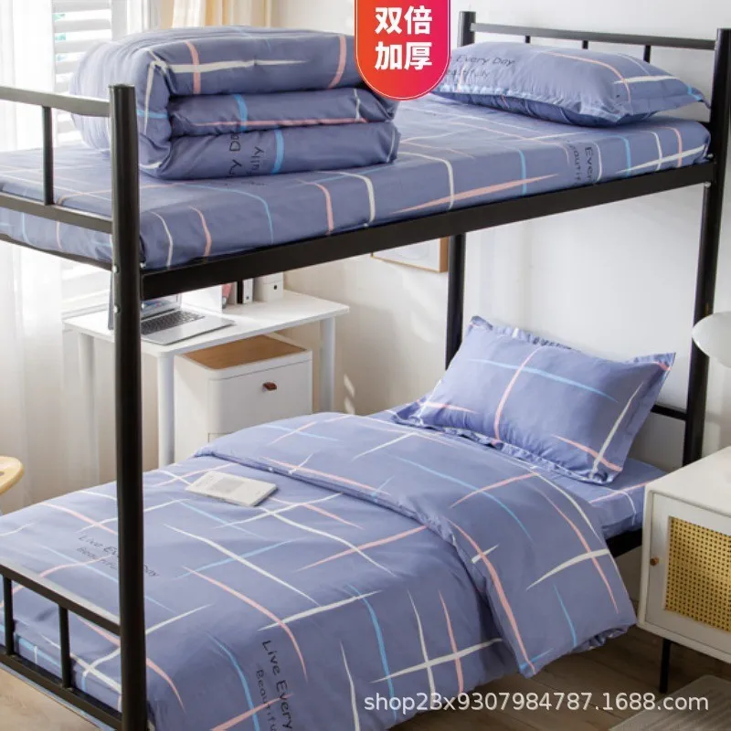 School Dormitory Three- Set Nursing Home Construction Site Unit Sheet Six-Piece Single Bed Bedding