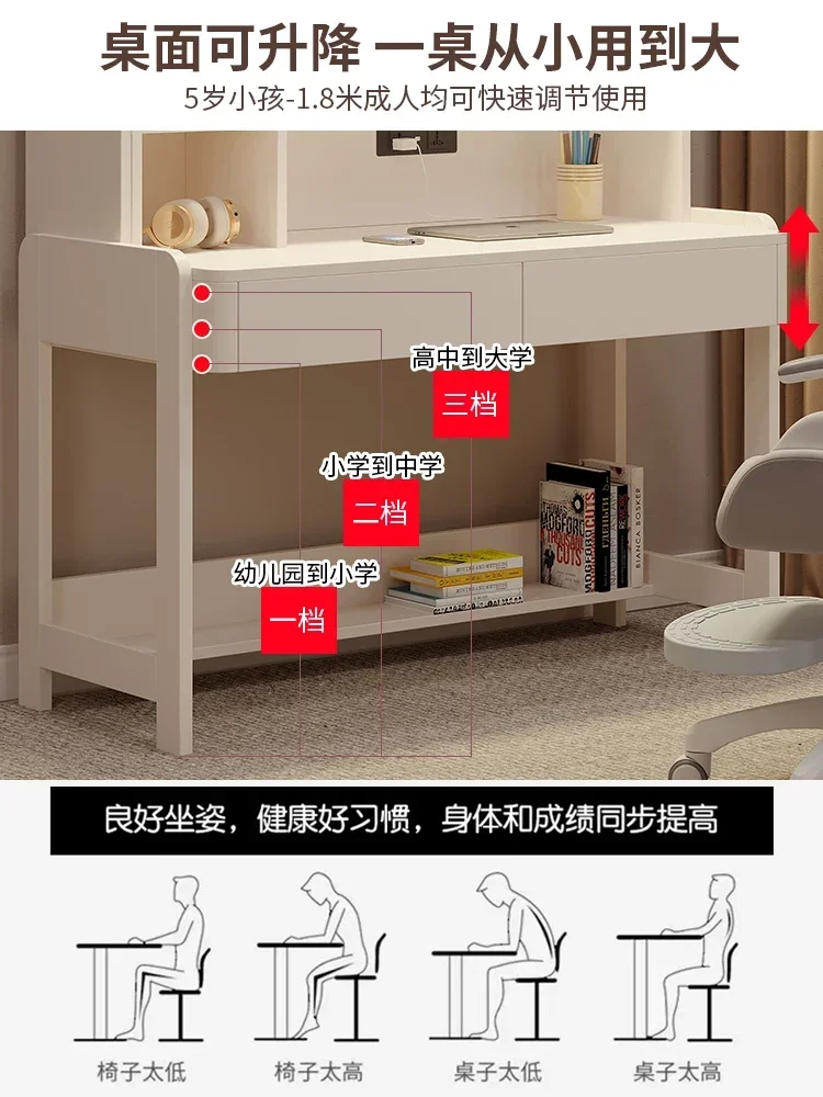 Sunshine table, children's learning table and chairs, solid wood liftable bookcase, integrated primary and secondary image 4