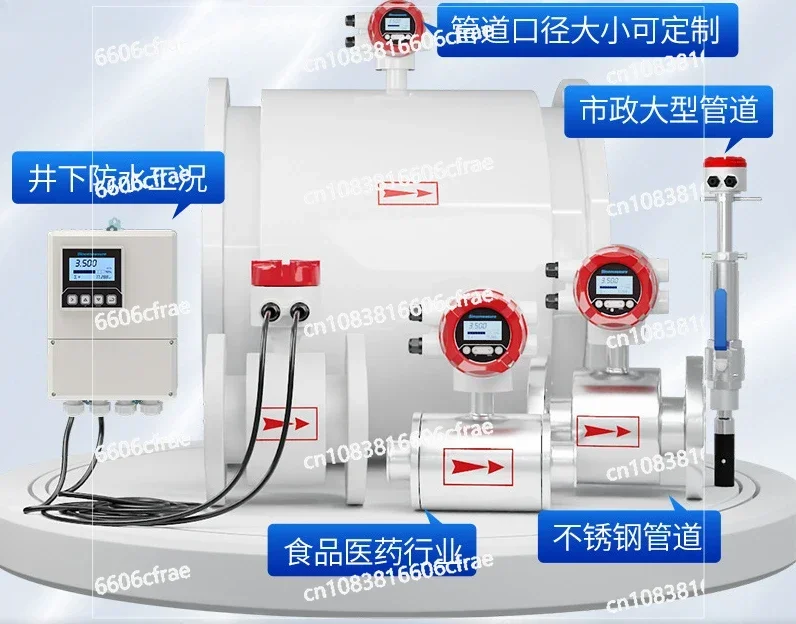 Electromagnetic flowmeter intelligent 485 pulp slurry electroplating sewage pipeline flowmeter liquid water