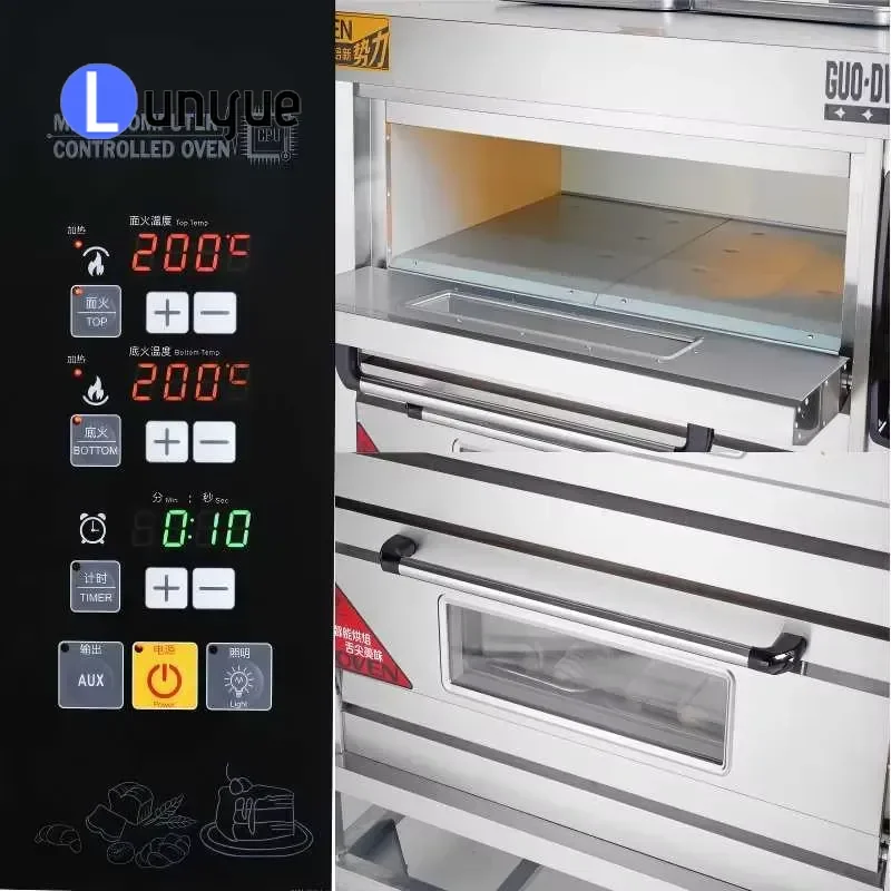 Commercial Industrial Electric Gas Double Layer Pizza Oven Professional Baking Equipment for Bread 2 Deck Oven High