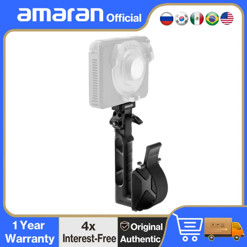 amaran Ace Lock to Baby Pin Adapter Grip Baby-pin (5/8)  Support Quick-release for amaran Ray 60c & 120c 25c 25x by Aputure
