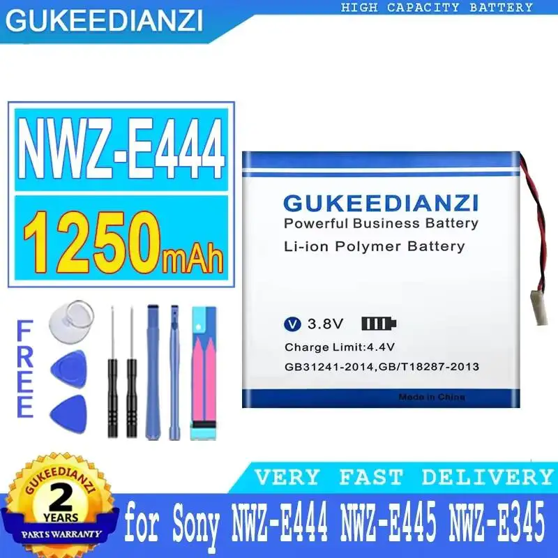 Mp3 Player Battery …