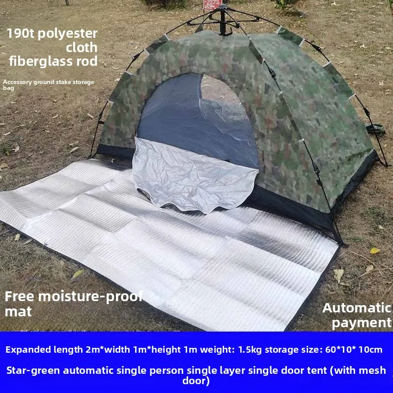 Tent Camouflage Thickened Single Automatic 1-2 People Outdoor Hand Set Up Double Fast Open Star Green 3-4 People