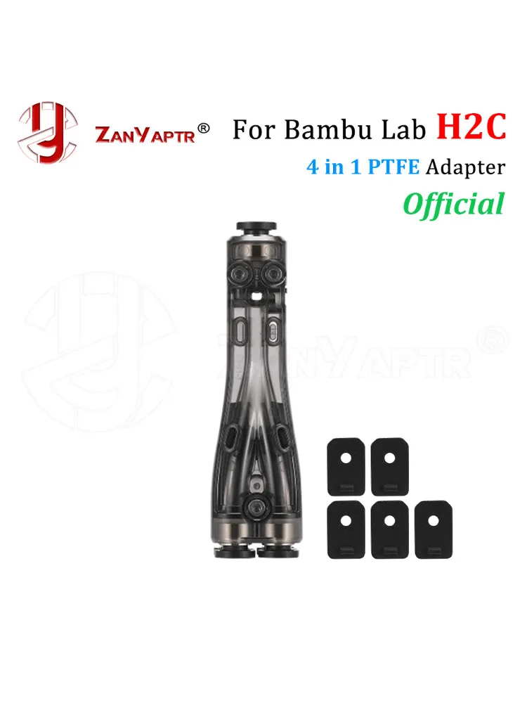 Pour Bambu Lab H2C, tube de matériau 4 en 1, port d'expansion, impression multicolore, commutation automatique, alimentation en matériau anti-blocage