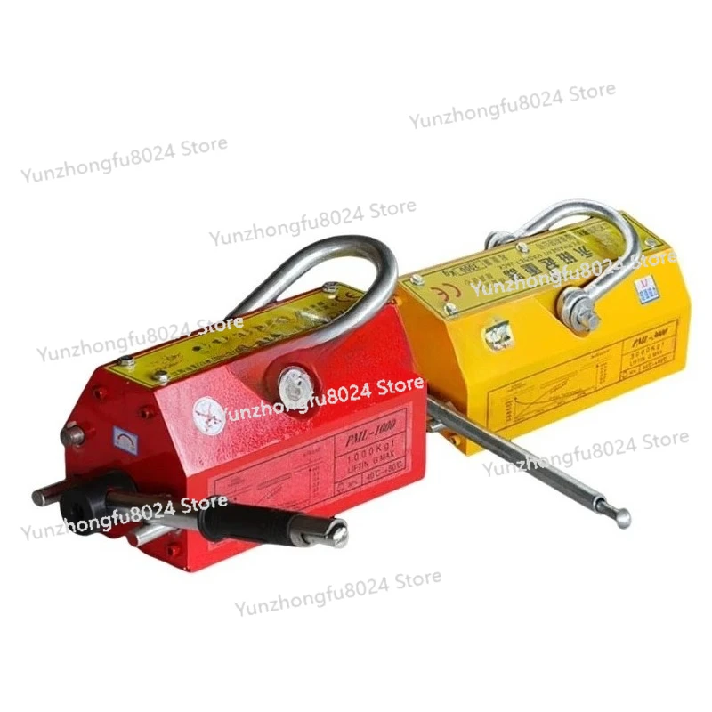 

100Kg/200Kg Permanent Magnetic Lifter Neodymium Magnet Crane Hoist Lift Metal Suction Cup Construction Tools