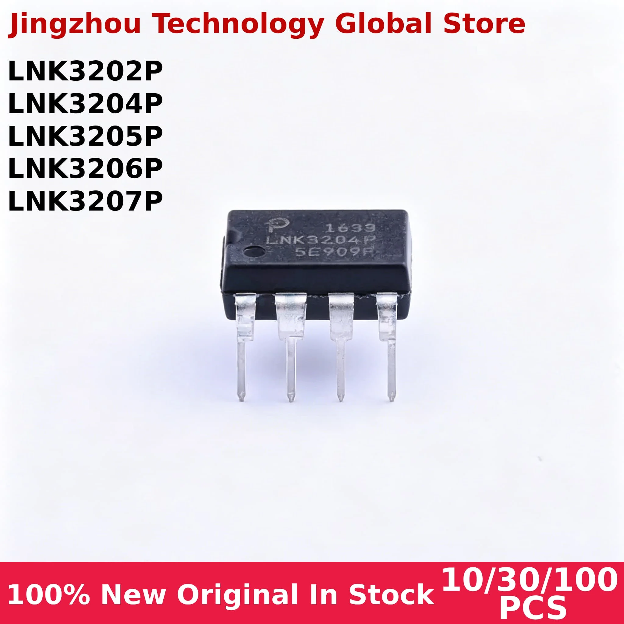 100% New 10/30/100PCS LNK3202P LNK3204P LNK3205P LNK3206P LNK3207P DIP-7 In stock Wholesale