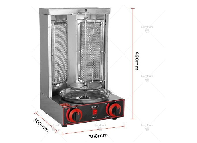 Commercial Vertical Rotisserie Grill Machine, LPG  BBQ Grill Equipment for Outdoor, Professional Doner Kebab Cooking Oven